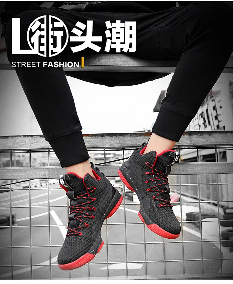 New High-top James The Same Breathable Flying Woven Basketball Shoes ...