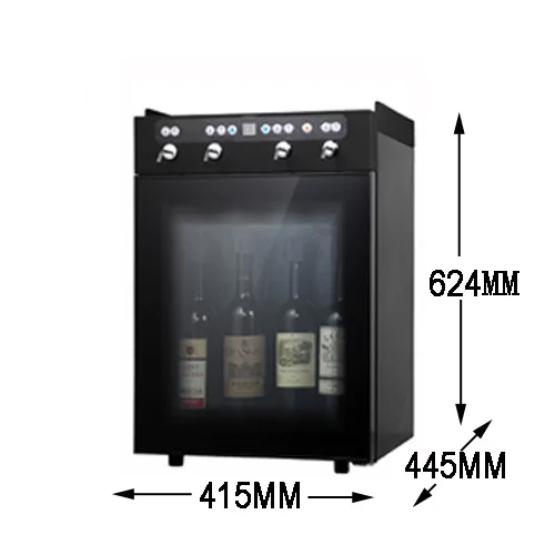 Wine Fridge Refrigerator Wine Dispenser 120W With Taps 4 Bottles Steel 2 Doors 