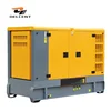 big promotion super silent sound proof single phase weichai diesel generator set 15kva price in philippines