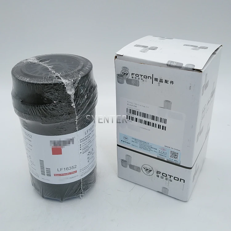 Foton Isf3.8 Diesel Engine User-friendly Lube Oil Filter 5262313 ...