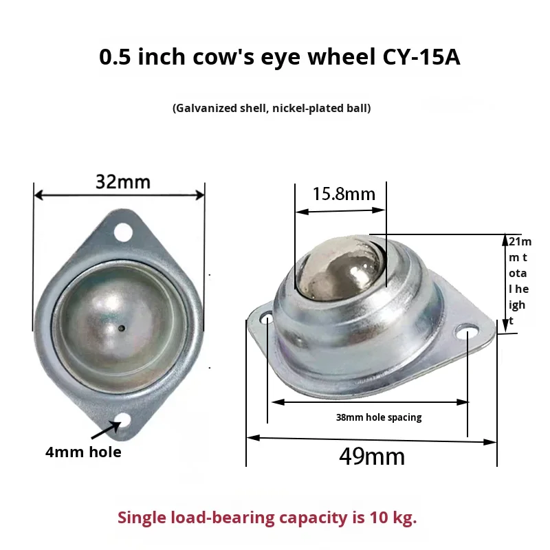 product galvanized bullseye caster universal wheel aluminum alloy 1000 series third generation conveyor wheel for lean pipe use-12