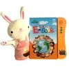 Baby early educational electronic button art plastic game alphebet learning toys with light and sound