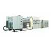 roller to roller thin film Magnetron sputtering vacuum coating equipment