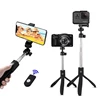 Folding Mini Selfie Stick Mobile Phone Tripod 360 rotation for smartphone camera wireless 2019