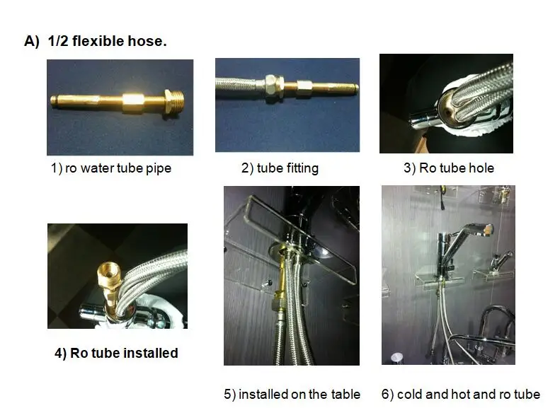 hose