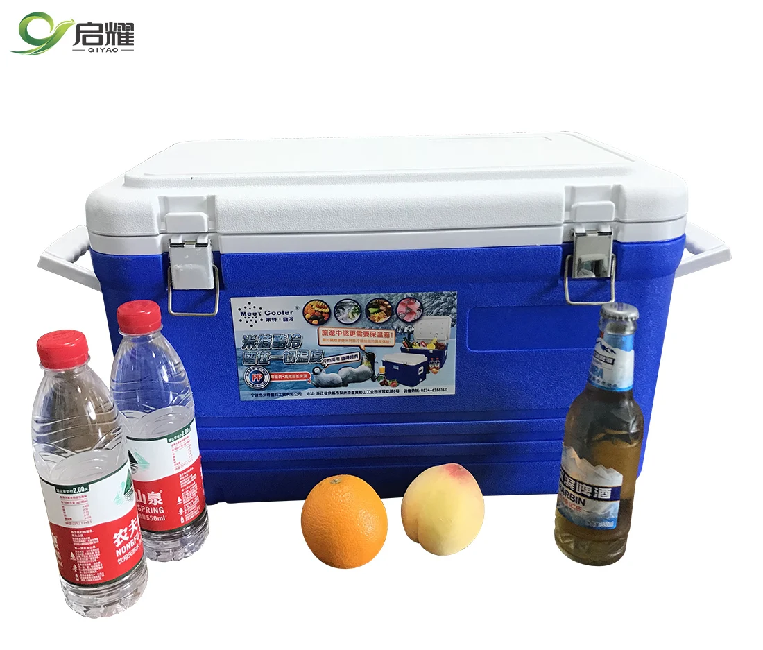 72 Hours Keep Cold Drug Insulated Cooler Box Medical Cold Chain Boxes
