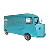China Mini Electric Food Truck Mobile Frier Food Trailer Street Van