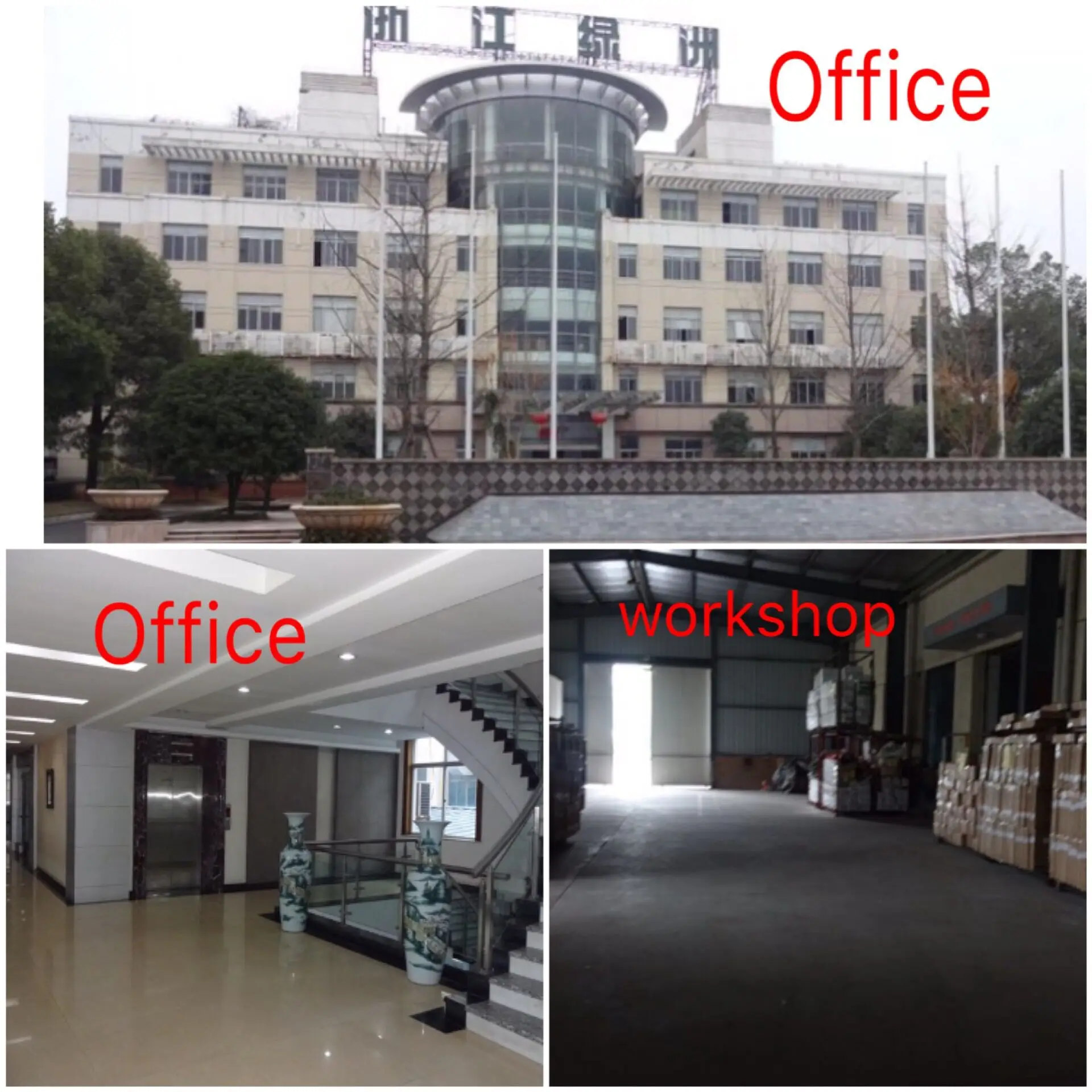 QQ20190312165457.jpg
