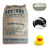 sbs1201e sbs modifier