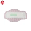 Anion sanitary napkin side effects 280mm wings shape sanitary napkins