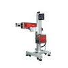Low cost 1 year warranty Co2 laser marking printing machine for non metal surface/metal logo