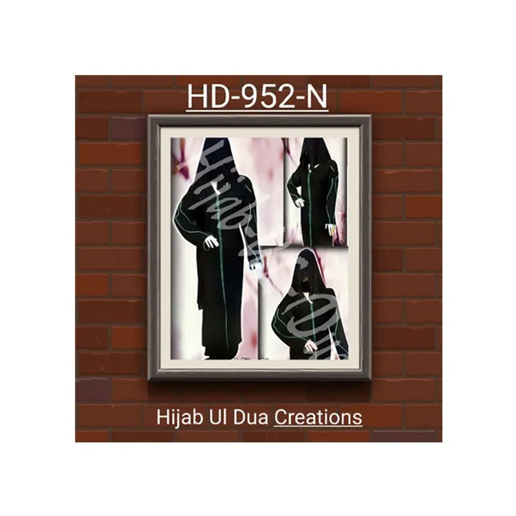 Dress Islamic Colored Black Abaya By Hijab Ul Dua Buy Colored Abayas Black Abaya Front Open Abaya Product On Alibaba Com
