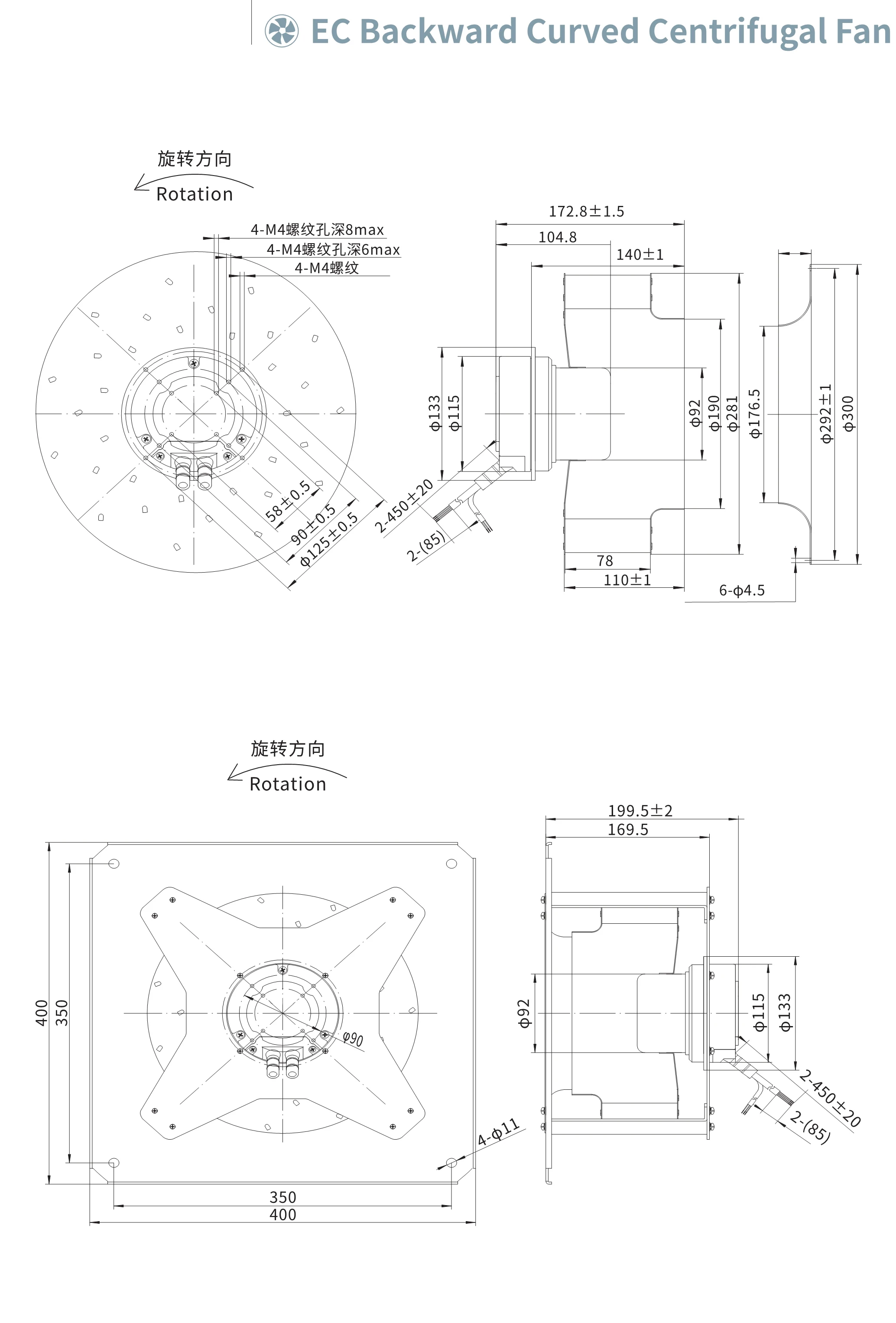 EC92-B280-1.jpg