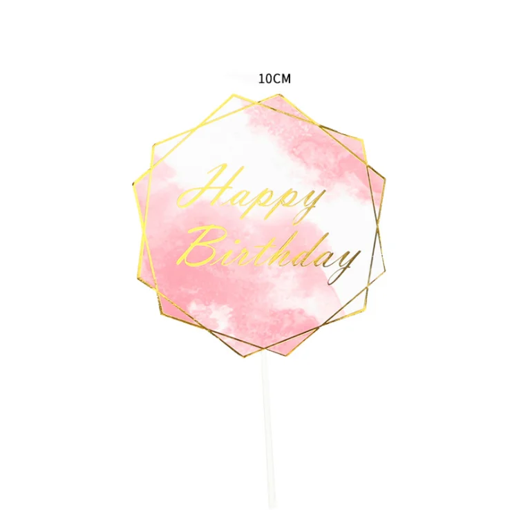 QQ20200706165417.png
