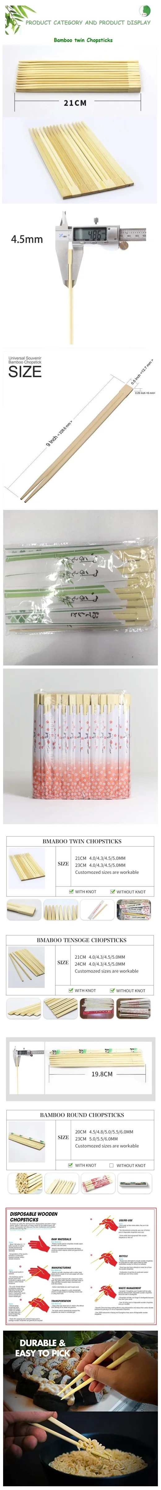 Bamboo twin Chopsticks