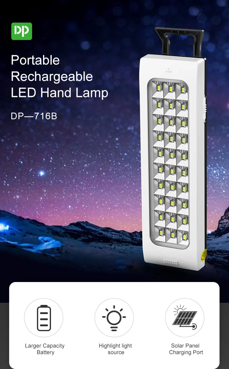 dp portable rechargeable led emergency light