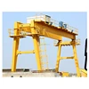 Factory price CE mobile container 1 to 100ton machinery double beam gantry crane