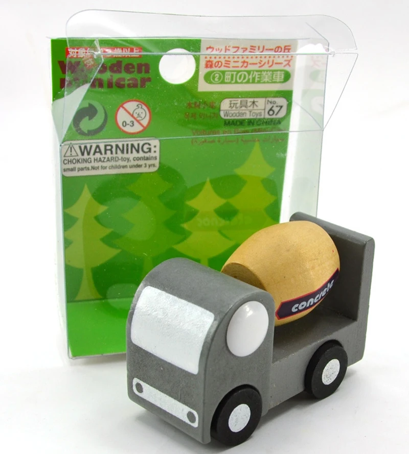 12pcs/set Mini wooden car/airplane/ military vehicle Soft Montessori wooden toys for children with gift box birthday
