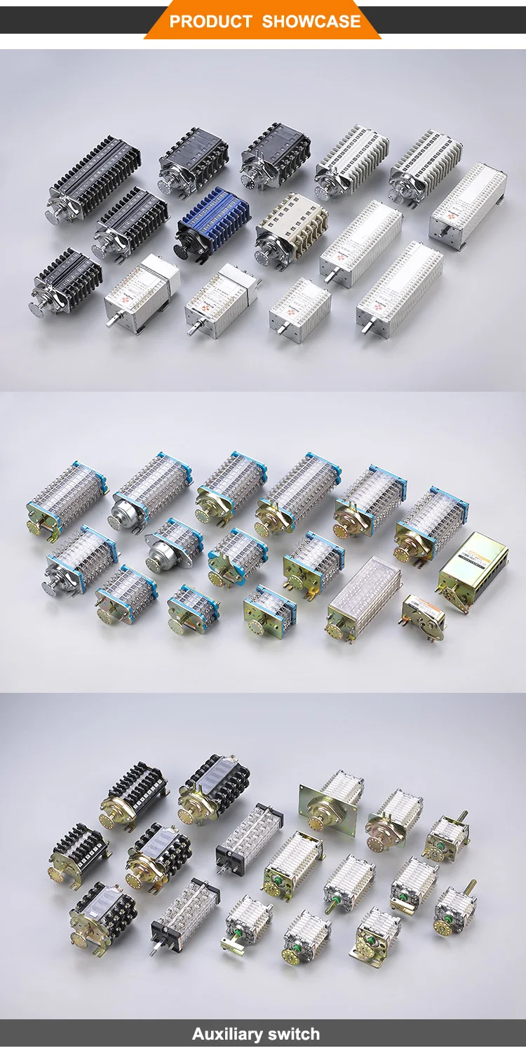 auxiliary switch showcase.jpg