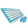 Factory supply Stylish Compact wired combos gaming keyboard and mouse