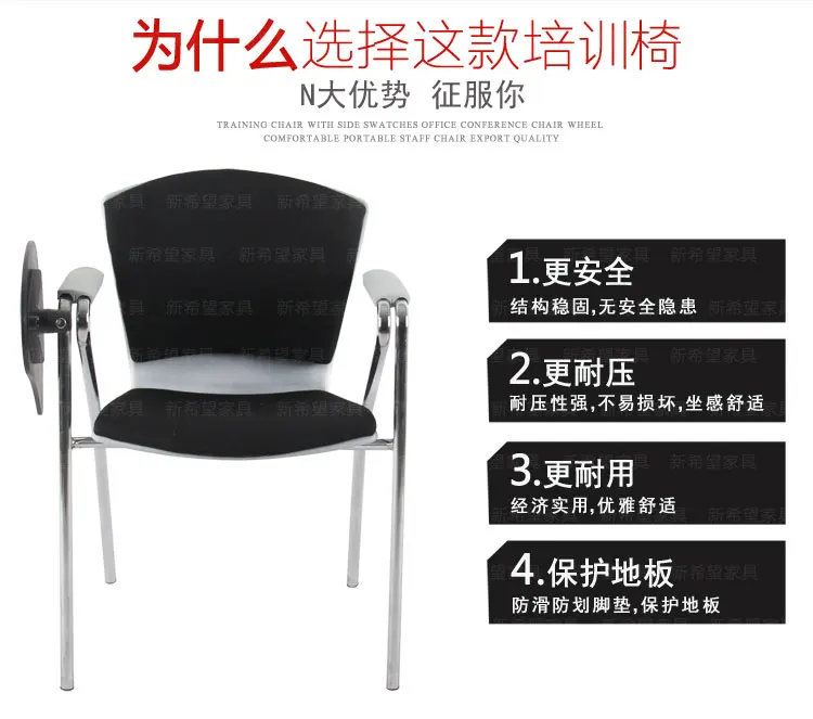 Conference Chair with Writing Board School Chairs with Arm PP Stacking Office Writing Chairs