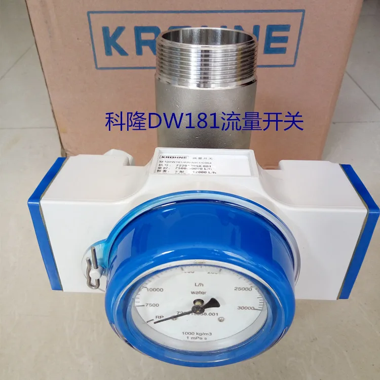 Original Krohne Dw181 Dw182 Dw183 Dw184 Mechanical Flow Controller Buy Mechanical Flow