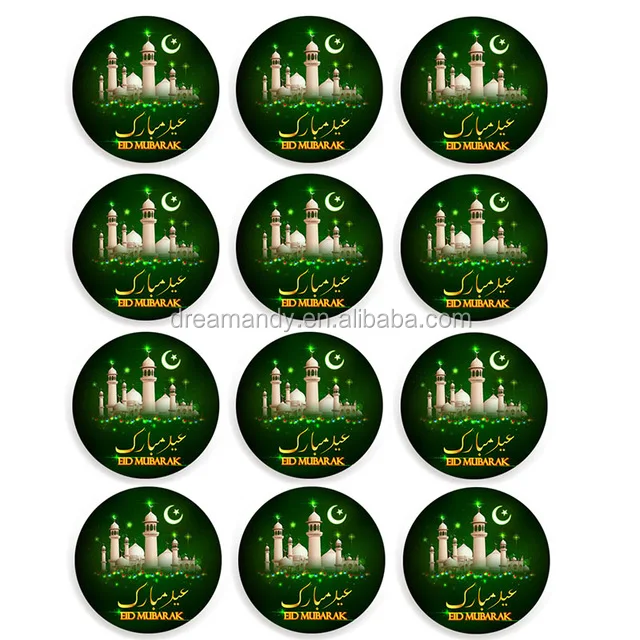 649 100 Eid Mubarak Stickers Muslim Islam Gold Decorations Sticker Gift 