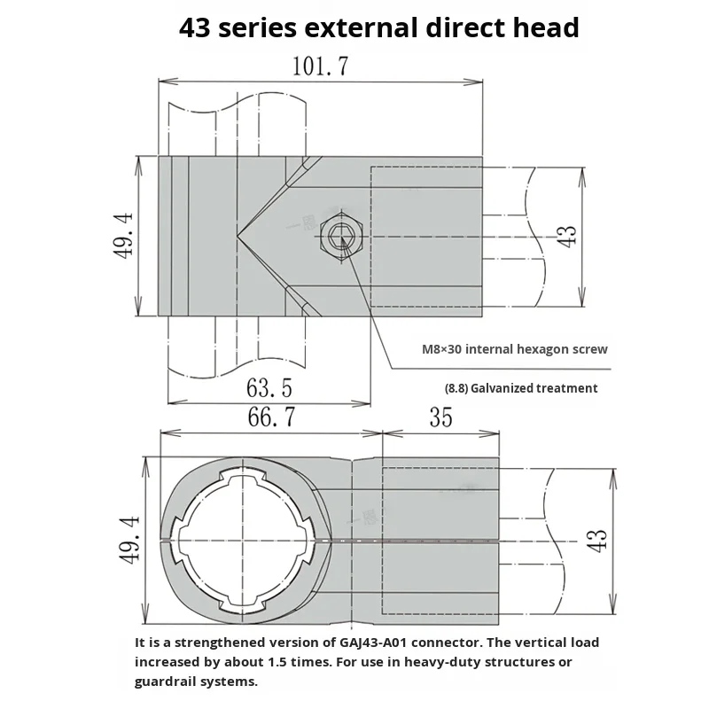 product 43mm series 6000 series external direct coupling third generation rod aluminum alloy lean pipe connector accessories for car-13