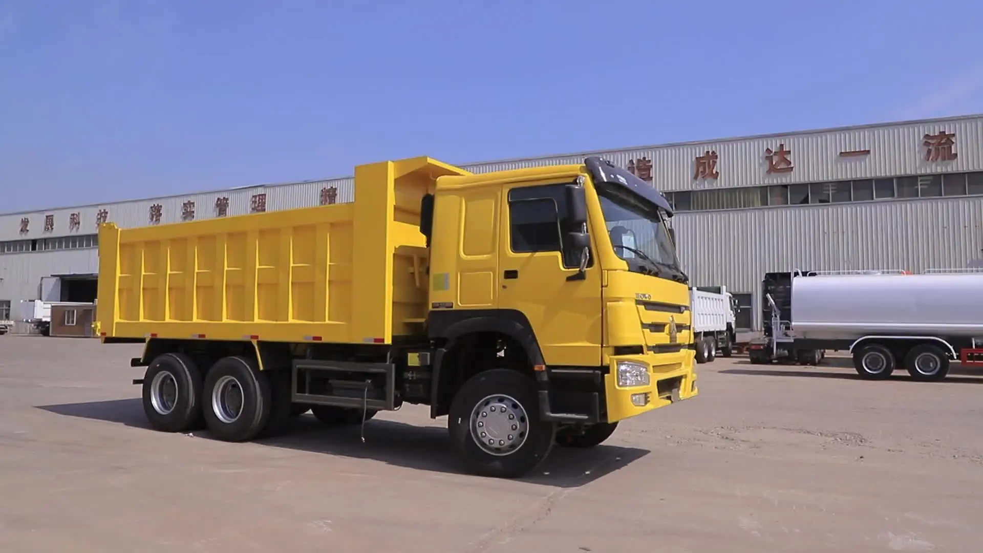 Chinese Sinotruck Howo 371 Used Tipper 6x4 20 Cubic Meters