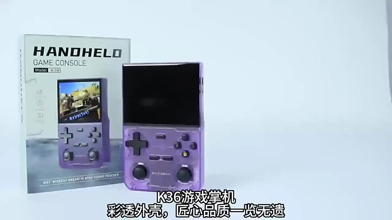 2025 ARKOS Air Retro Game Console - Portable Gaming with 16000+