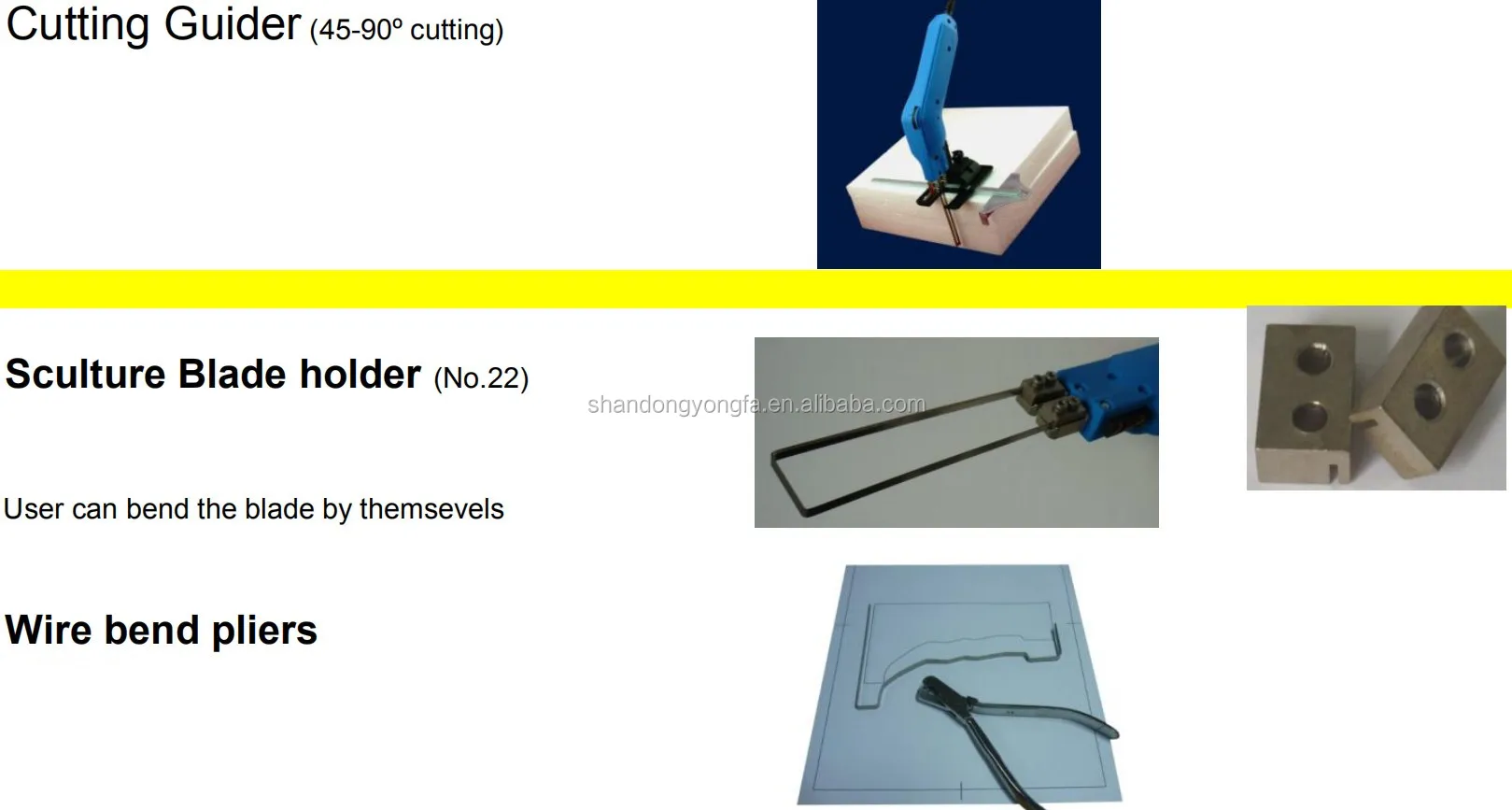 TOOL 4.JPG