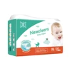 /product-detail/disposable-china-diapers-huggieing-good-huggieing-diapers-for-baby-60701437223.html
