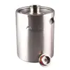 Custom Design Good Feedback used beer kegs