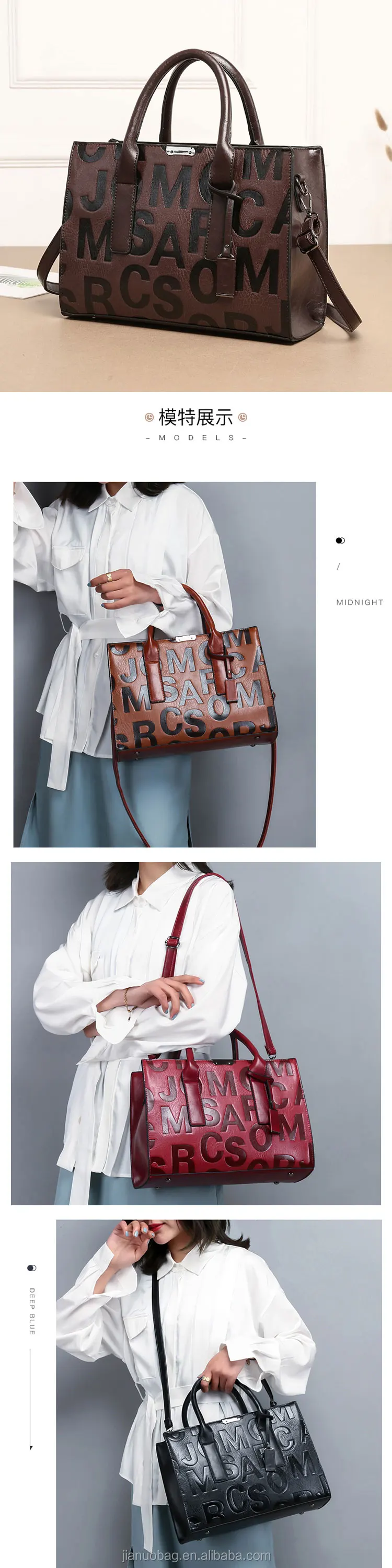 Jianuo Fashion Ladies Handbags Embossed Leather Bags Cheap Name Brand