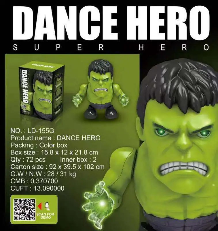 dance hero (4).jpg