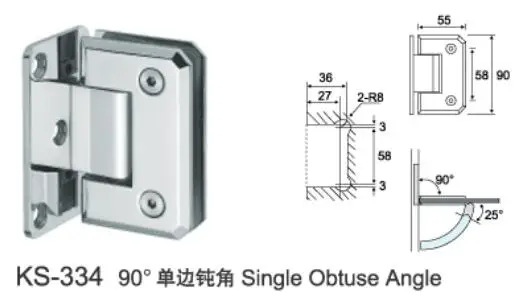 KS-334.jpg