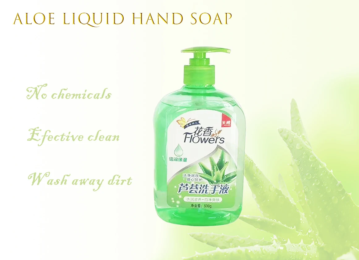 Custom Hand Liquid Soap Liquid Hand Wash Wholesale Liquid Hand Wash