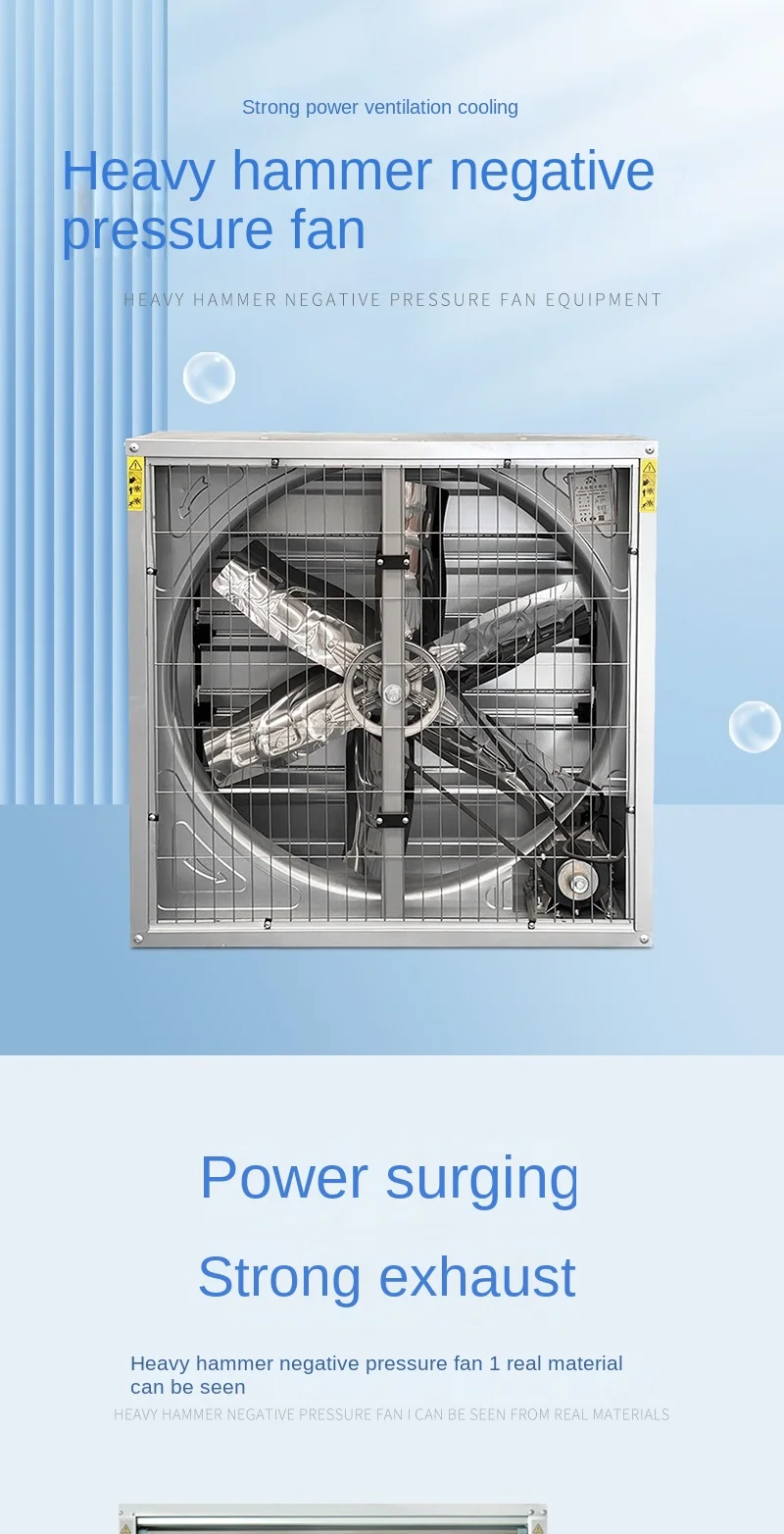 Axial Flow Fan, Stainless, Steel - detail 2