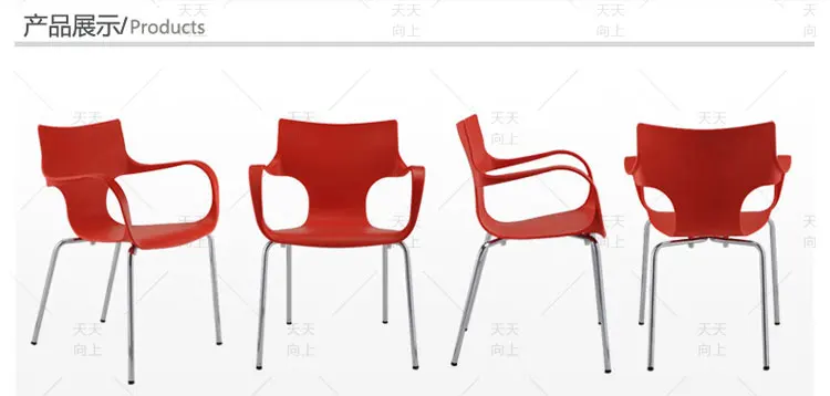 Hot Sale Stackable Molded Plastic Steel Leg PP Board with Armrest Dining Hall Restaurant Wedding Banquet Hall Chair