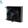 /product-detail/ruixue-refrigeration-evaporator-heat-exchanger-air-cooled-condenser-60769134253.html