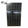 high security 265w polycrystalline solar panel