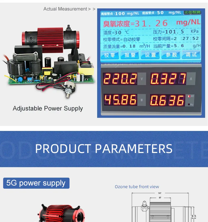 Ozone Generator Part