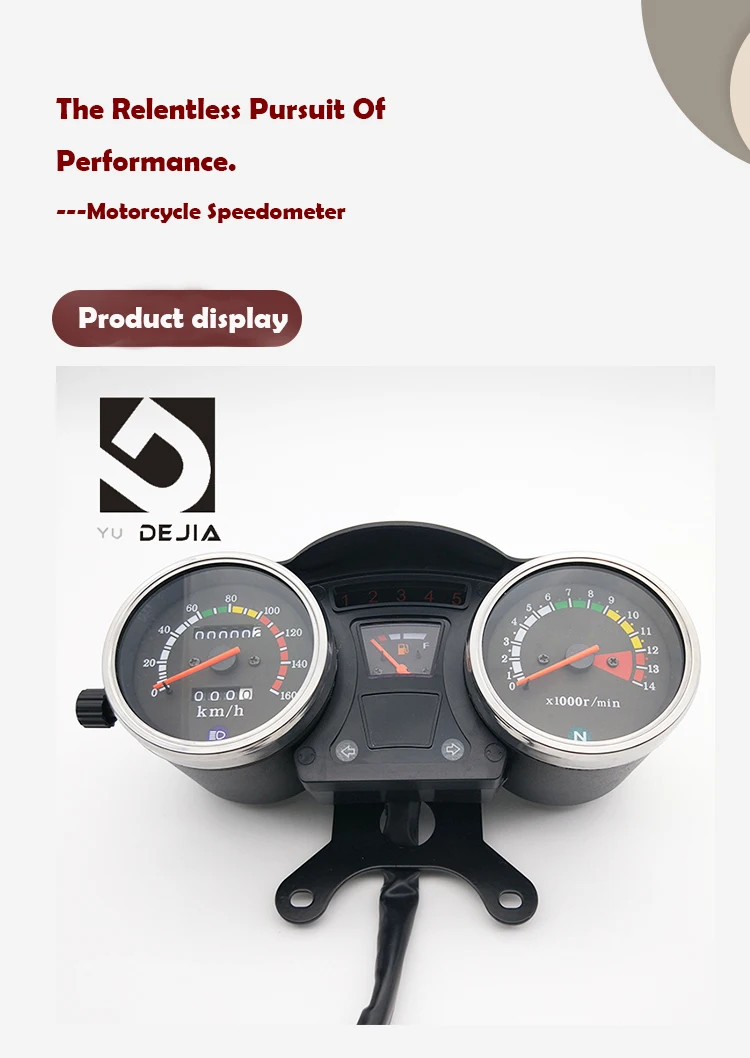 オリエンタルレッドf1ユニバーサル電動バイクデジタルメータースピードメーター Buy 電動バイクスピードメーター ユニバーサルデジタル速度計 オートバイデジタルメータースピードメーター Product On Alibaba Com