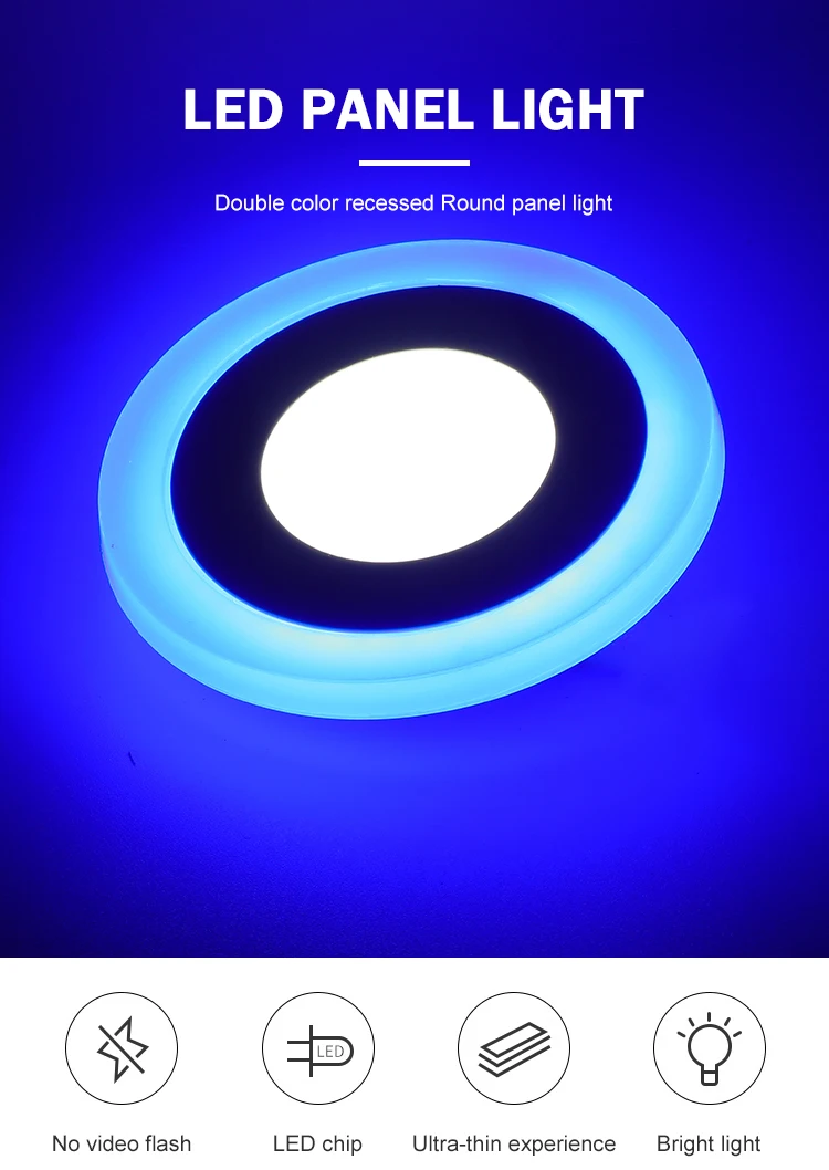 Hot sale indoor smd 3+3w 6+3w 12+4w 18+6w beautiful double color recessed round led panel light