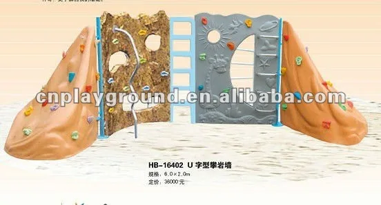 HB-16402