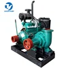 Best Price Electric Land and Marine Sand Pump for Sale