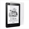 Frosted Tempered Film For Amazon Kindle Voyage 1499 Screen Protector Anti-fingerprint Tablet Tempered Glass For Voyage 1499