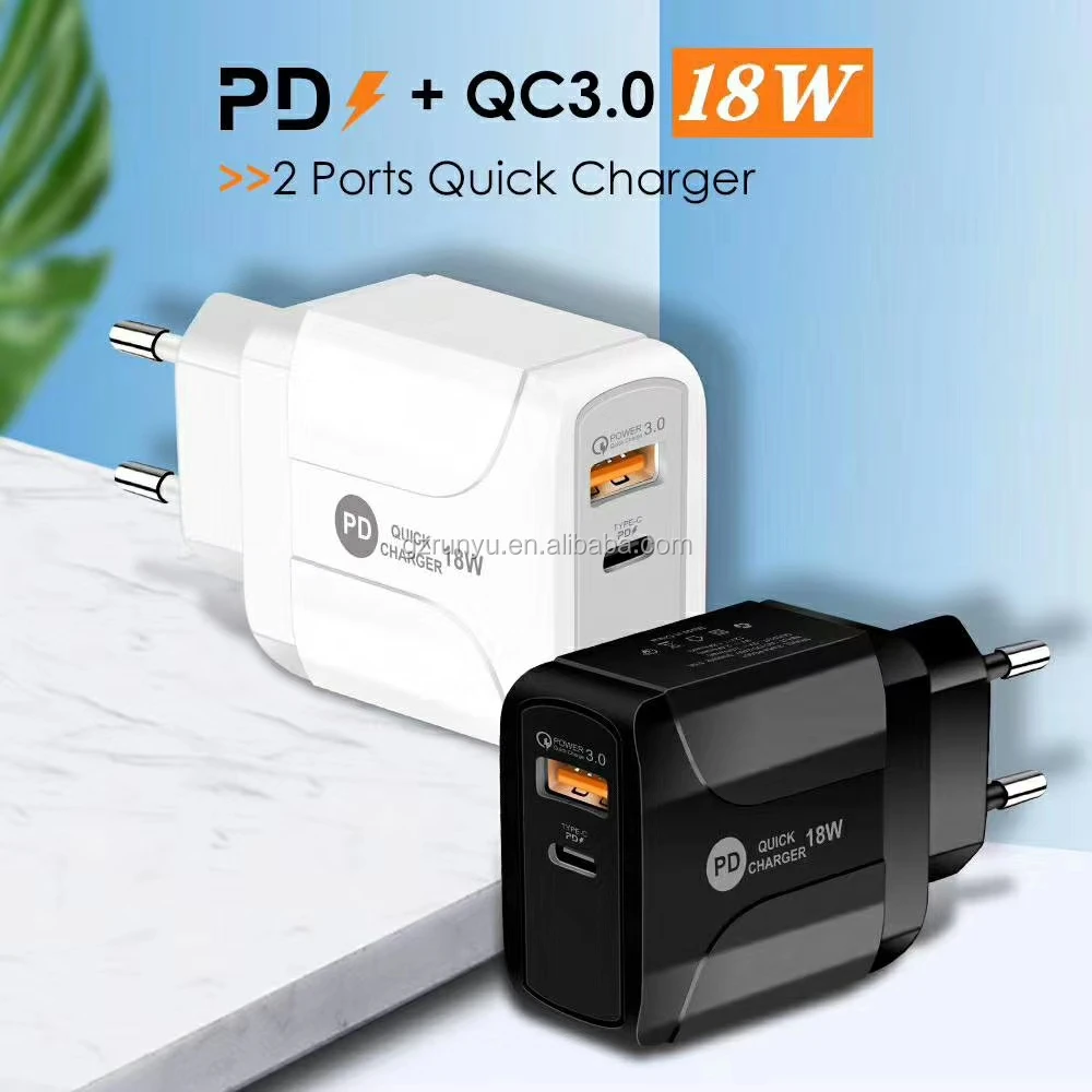 18w 2U charger.jpg