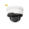 Superior quality ip security cameras wireless outdoor 4k dome camera