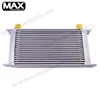Universal 330 x 172 x 52mm 19 Row AN10AN Car Aluminum Engine Transmission Oil Cooler Radiator for auto part blue black silver